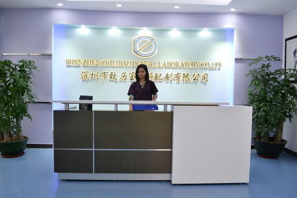 Company reception desk