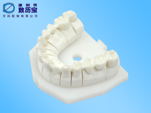 Zirconium oxide
