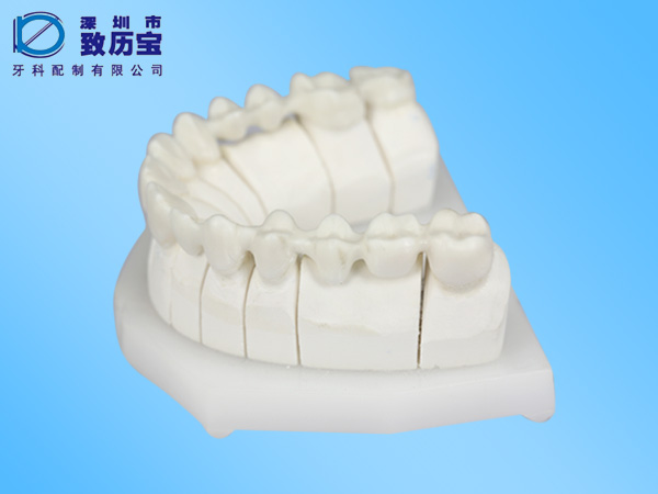 Zirconia, zirconium