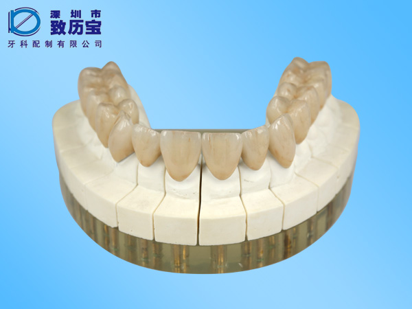 Zirconium oxide