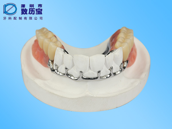 Steel bracket + rubber support