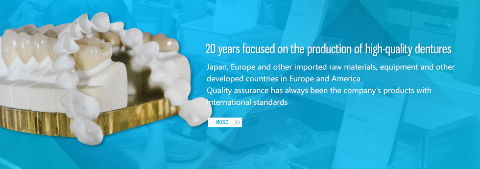 20 years focused on the produc